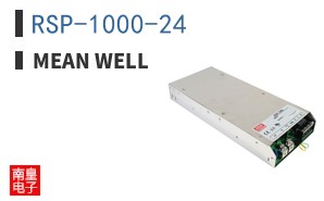 RSP-1000-24 ͼƬ